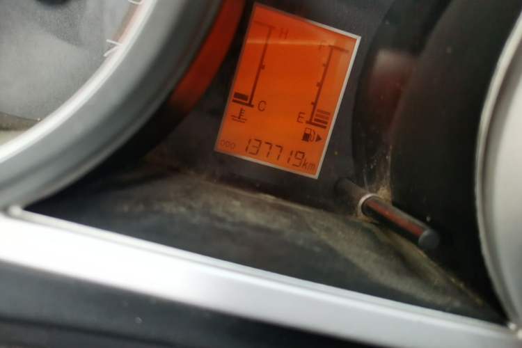 Used CHANGAN KAICHENG Ounuo S 2014 1.5L Base Version Odometer Close Up