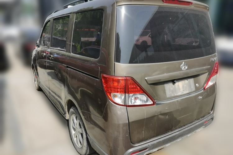 Used CHANGAN KAICHENG Ounuo S 2014 1.5L Base Version Rear Left 45 Deg
