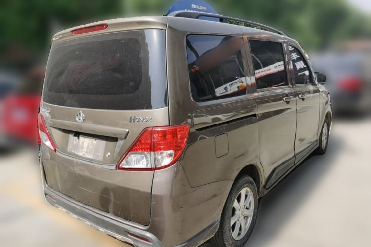 Used CHANGAN KAICHENG Ounuo S 2014 1.5L Base Version Rear Right 45 Deg