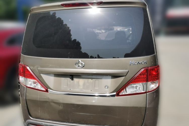 Used CHANGAN KAICHENG Ounuo S 2014 1.5L Base Version Rear
