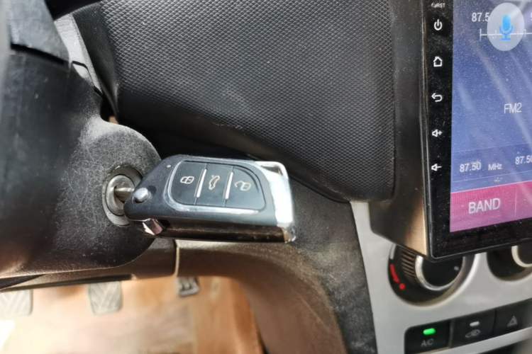 Used CHANGAN KAICHENG Ounuo S 2014 1.5L Base Version Vehicle Key