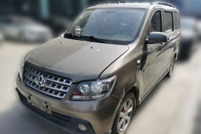 Used CHANGAN KAICHENG Ounuo S 2014 1.5L Base Version