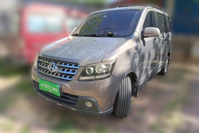 Used CHANGAN KAICHENG Ounuo S 2014 1.5L Elite Model