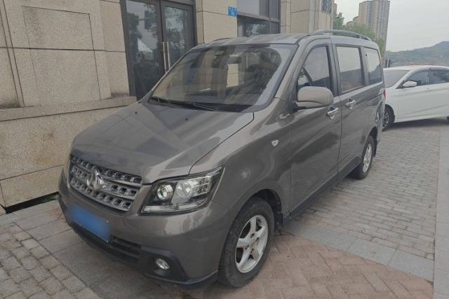 Used CHANGAN KAICHENG Ounuo S 2014 1.3L Base Version