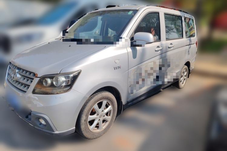 Używany CHANGAN KAICHENG Ounuo S 2014 1.5L Base Version Guazi used car, China used car export, Used car for sale, Used cars, Cheapest cars for sale