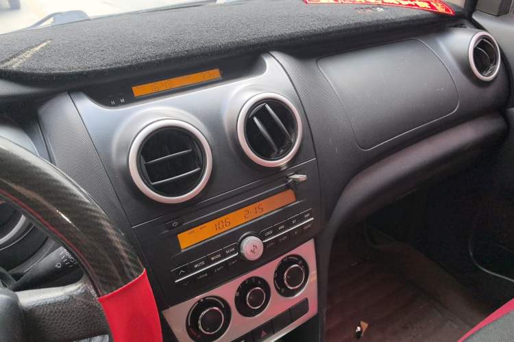 Used CHANGAN KAICHENG Ounuo S 2014 1.5L Base Version Audio And AC Panel