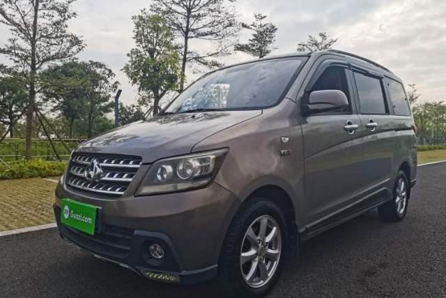 Used CHANGAN KAICHENG Ounuo S 2014 1.5L Elite Model
