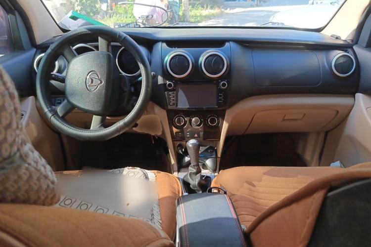 Used CHANGAN KAICHENG Ounuo S 2014 1.5L Elite Model Center Console