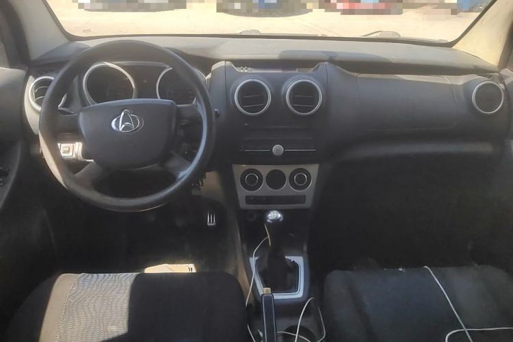 Used CHANGAN KAICHENG Ounuo S 2014 1.3L Happiness Model Center Console