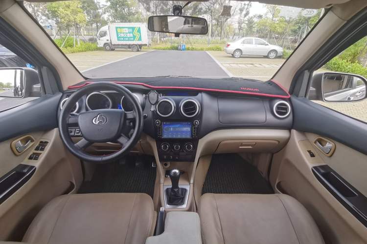 Used CHANGAN KAICHENG Ounuo S 2014 1.5L Elite Model Center Console