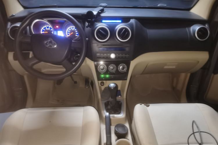 Used CHANGAN KAICHENG Ounuo S 2014 1.5L Elite Model Center Console