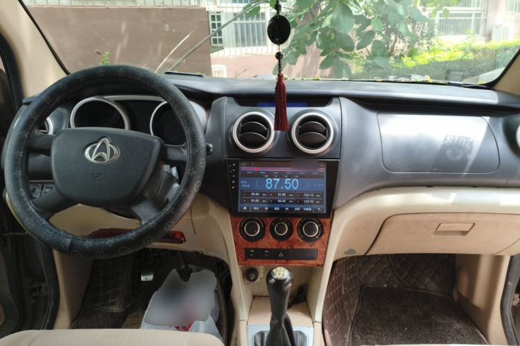 Used CHANGAN KAICHENG Ounuo S 2014 1.3L Elite Model Center Console