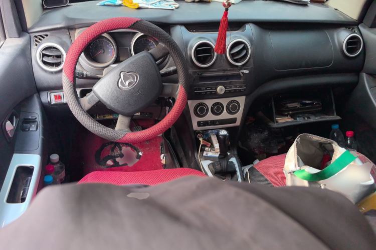 Used CHANGAN KAICHENG Ounuo S 2014 1.5L Base Version Center Console