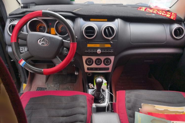 Used CHANGAN KAICHENG Ounuo S 2014 1.5L Base Version Center Console