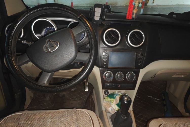 Used CHANGAN KAICHENG Ounuo S 2014 1.5L Elite Model Center Console