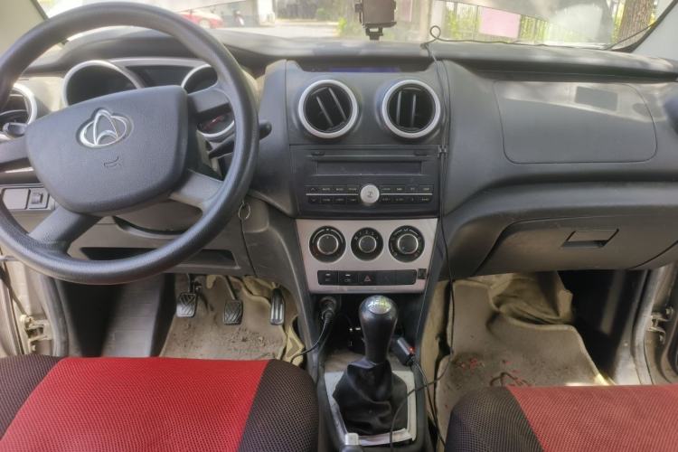 Used CHANGAN KAICHENG Ounuo S 2014 1.3L Happiness Model Center Console