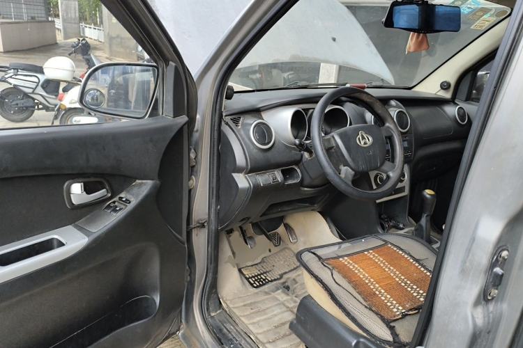Used CHANGAN KAICHENG Ounuo S 2014 1.3L Base Version Driver Seat