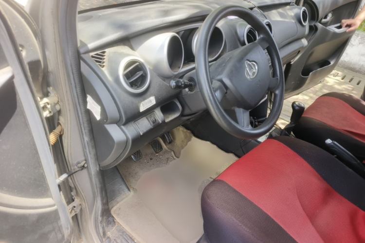 Used CHANGAN KAICHENG Ounuo S 2014 1.3L Happiness Model Driver Seat