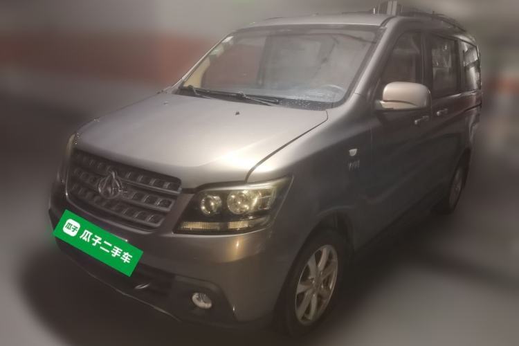 Used CHANGAN KAICHENG Ounuo S 2014 1.5L Elite Model Guazi used car, China used car export, Used car for sale, Used  cars, Cheapest cars for sale