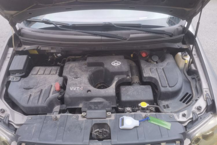 Used CHANGAN KAICHENG Ounuo S 2014 1.5L Elite Model Engine Bay