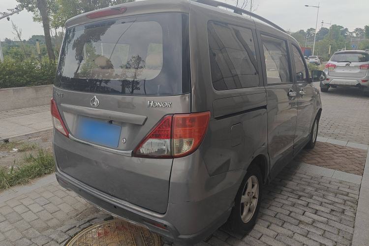 Used CHANGAN KAICHENG Ounuo S 2014 1.3L Base Version Exterior 3