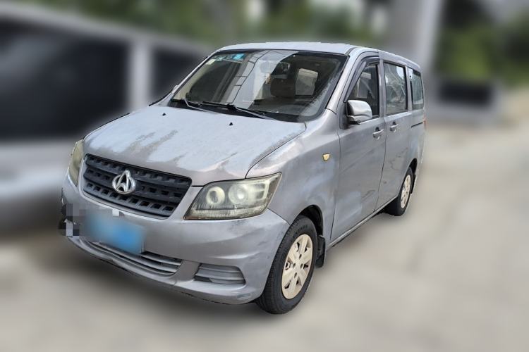 Used CHANGAN KAICHENG Ounuo S 2014 1.3L Base Version Guazi used car, China used car export, Used car for sale, Used  cars, Cheapest cars for sale