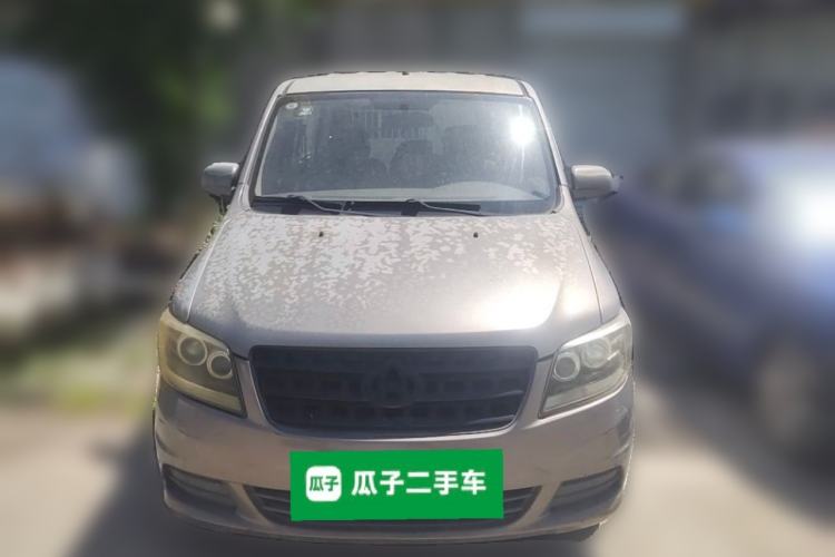 Used CHANGAN KAICHENG Ounuo S 2014 1.3L Happiness Model Front