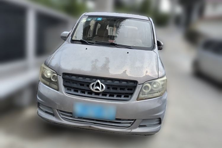 Used CHANGAN KAICHENG Ounuo S 2014 1.3L Base Version Front