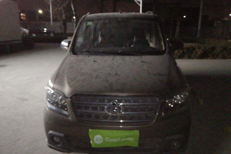 Used CHANGAN KAICHENG Ounuo S 2014 1.5L Elite Model Front