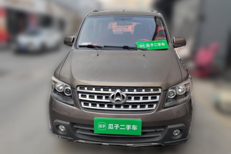 Used CHANGAN KAICHENG Ounuo S 2014 1.5L Base Version Front
