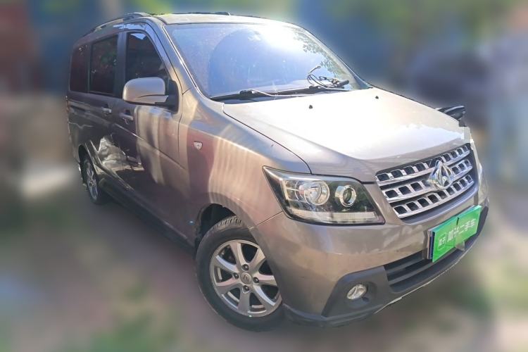 Used CHANGAN KAICHENG Ounuo S 2014 1.5L Elite Model Front Right 45 Deg