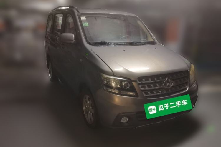 Used CHANGAN KAICHENG Ounuo S 2014 1.5L Elite Model Front Right 45 Deg