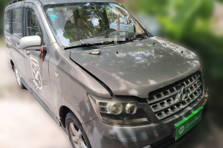 Used CHANGAN KAICHENG Ounuo S 2014 1.3L Elite Model Front Right 45 Deg