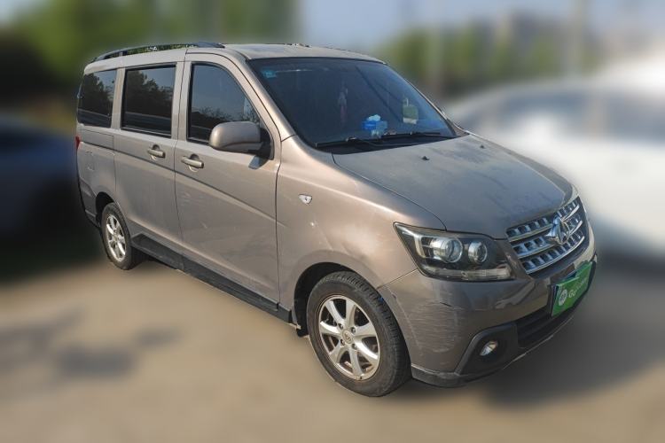 Used CHANGAN KAICHENG Ounuo S 2014 1.5L Base Version Front Right 45 Deg