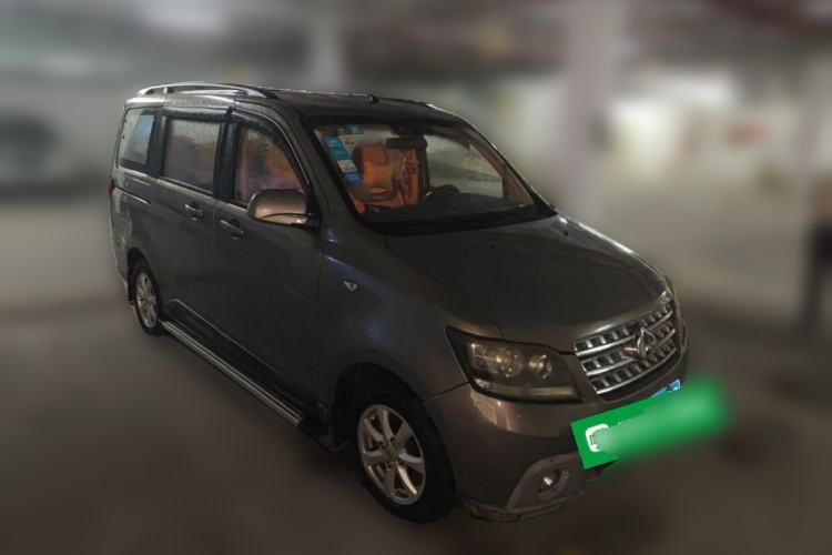 Used CHANGAN KAICHENG Ounuo S 2014 1.5L Elite Model Front Right 45 Deg