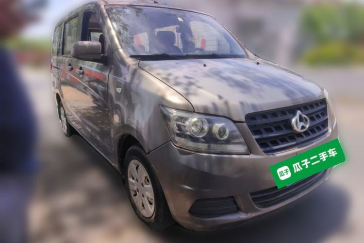 Used CHANGAN KAICHENG Ounuo S 2014 1.3L Happiness Model Front Right 45 Deg
