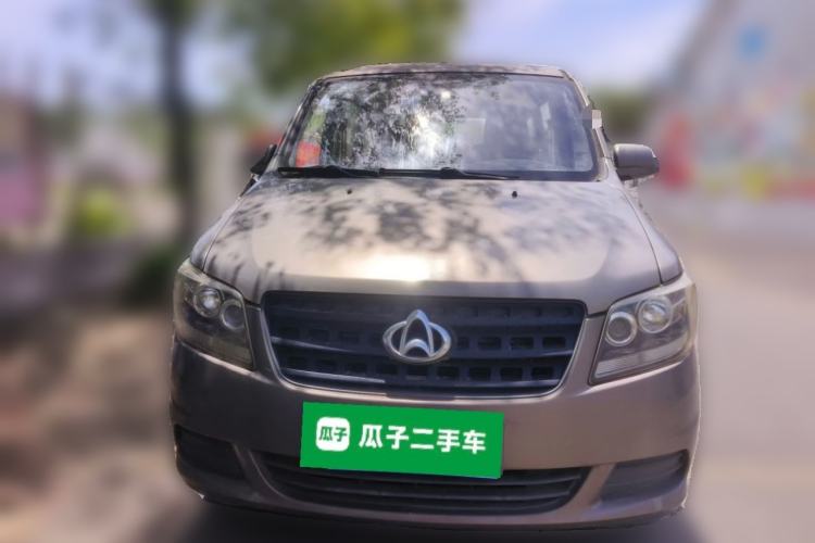 Used CHANGAN KAICHENG Ounuo S 2014 1.3L Happiness Model Front