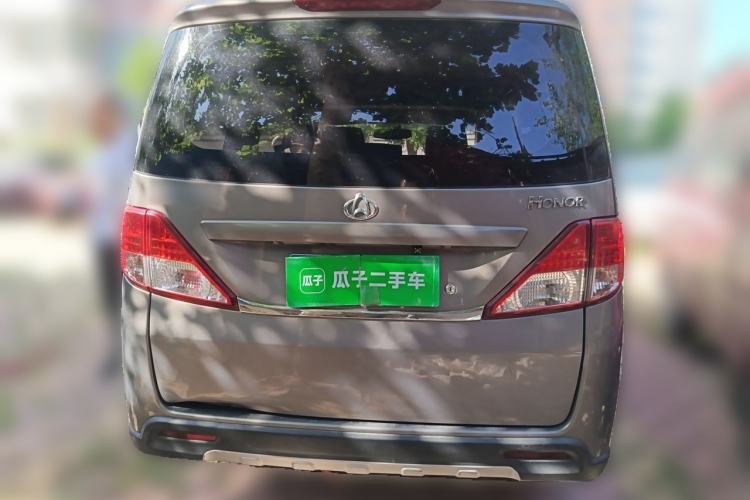 Used CHANGAN KAICHENG Ounuo S 2014 1.5L Elite Model Rear