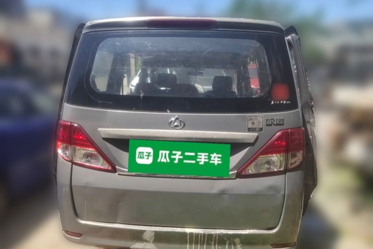 Used CHANGAN KAICHENG Ounuo S 2014 1.3L Happiness Model Rear