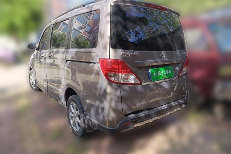 Used CHANGAN KAICHENG Ounuo S 2014 1.5L Elite Model Rear Left 45 Deg