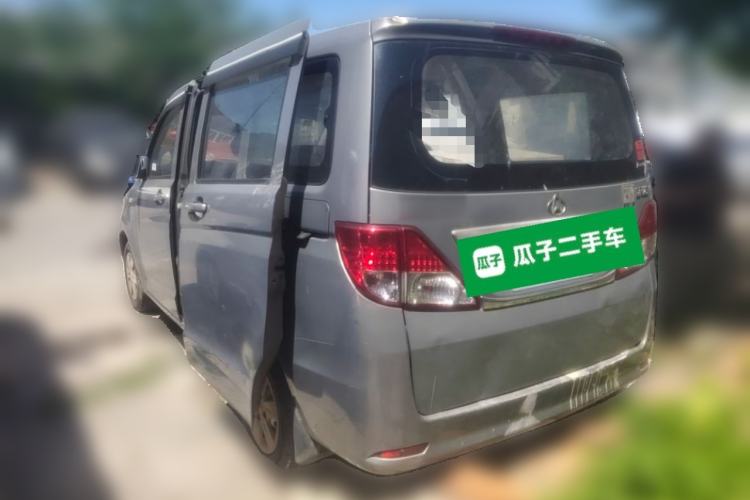 Used CHANGAN KAICHENG Ounuo S 2014 1.3L Happiness Model Rear Left 45 Deg