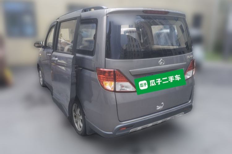 Used CHANGAN KAICHENG Ounuo S 2014 1.5L Elite Model Rear Left 45 Deg