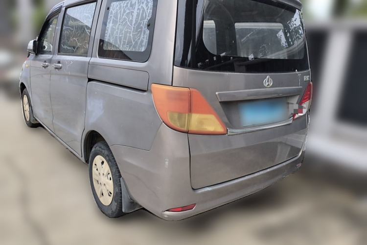 Used CHANGAN KAICHENG Ounuo S 2014 1.3L Base Version Rear Left 45 Deg