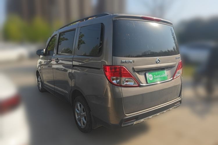 Used CHANGAN KAICHENG Ounuo S 2014 1.5L Base Version Rear Left 45 Deg