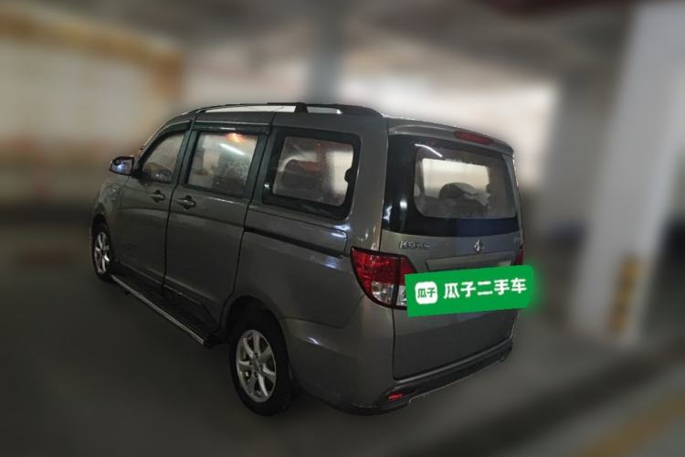 Used CHANGAN KAICHENG Ounuo S 2014 1.5L Elite Model Rear Left 45 Deg