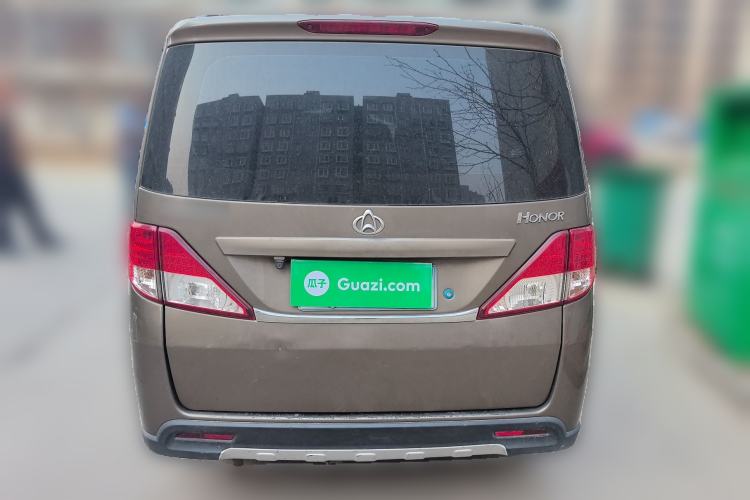 Used CHANGAN KAICHENG Ounuo S 2014 1.5L Base Version Rear