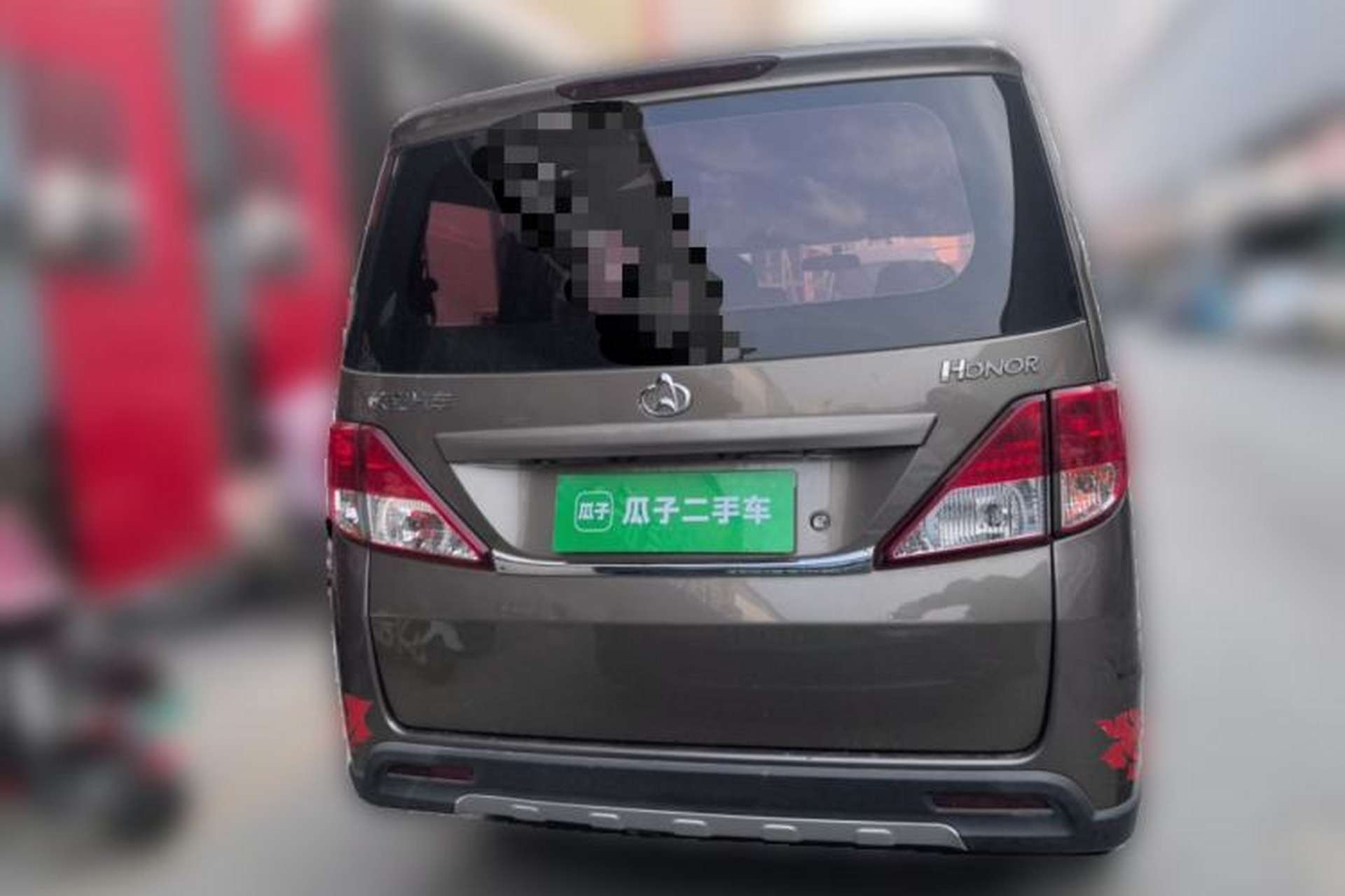 Used CHANGAN KAICHENG Ounuo S 2014 1.5L Base Version Rear