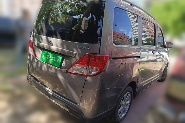 Used CHANGAN KAICHENG Ounuo S 2014 1.5L Elite Model Rear Right 45 Deg