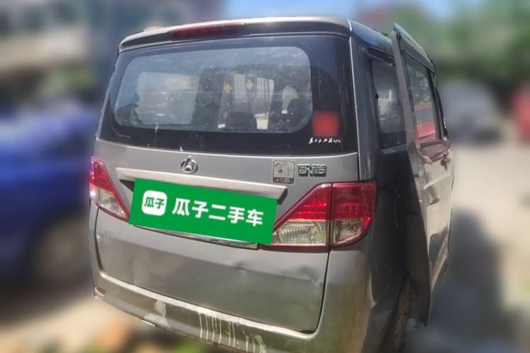 Used CHANGAN KAICHENG Ounuo S 2014 1.3L Happiness Model Rear Right 45 Deg