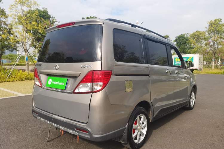 Used CHANGAN KAICHENG Ounuo S 2014 1.5L Elite Model Rear Right 45 Deg